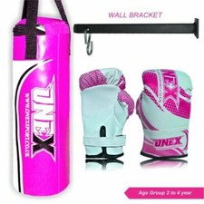 Kids Punch Bag 40cm Kickboxing