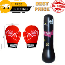 Kids Inflatable Punch Bag -
