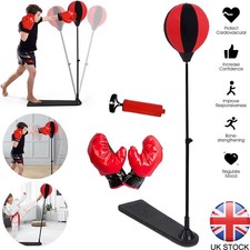 KIDS JUNIOR BOXING PUNCH BALL