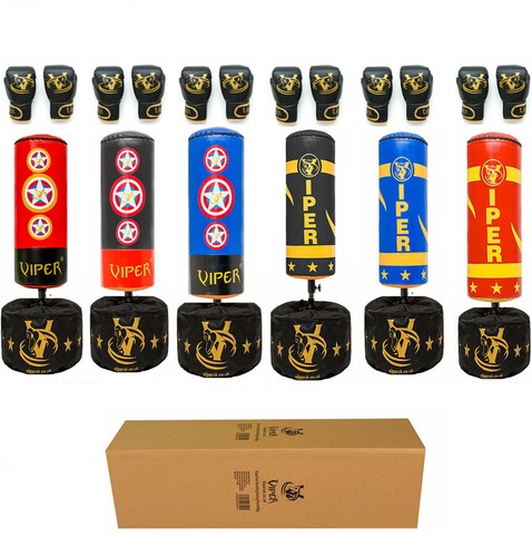 Kids boxing free standing - free,